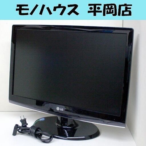 LG 24インチ 液晶ディスプレイ W2453V フルHD 1920×1080 HDMI LG 24インチ 液晶ディスプレイ W2453V フルHD 1920×1080 HDMI