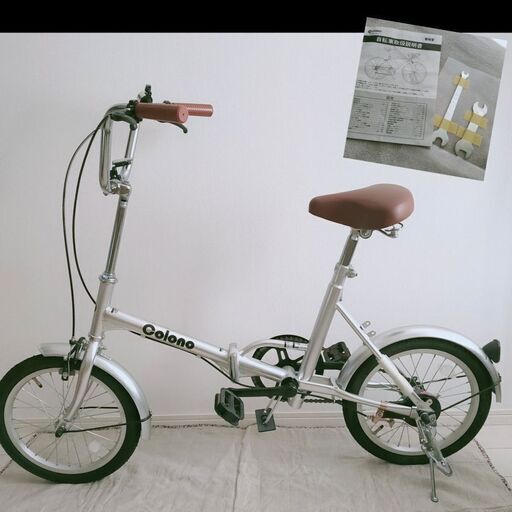 ◆お取引終了◆★新品★【オオトモ otomo】折りたたみ自転車 16インチ◎通勤 通学 折り畳み