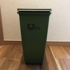 ゴミ箱(21ℓ)