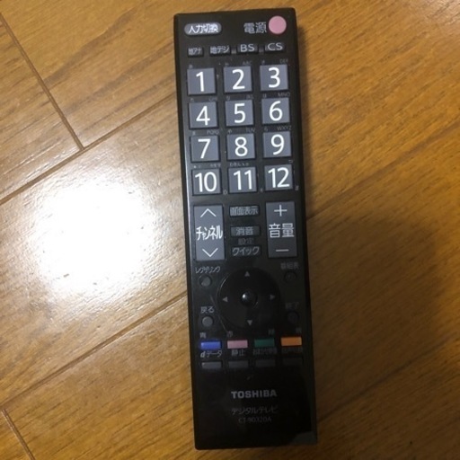 REGZA 32型テレビ