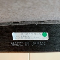 カリモク60　Kチェア　2シーター　モケットグリーン