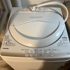 洗濯機 2015年製