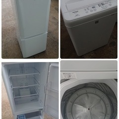 🌈新生活応援セール🌈  冷蔵庫(三菱) & 洗濯機(Panaso...