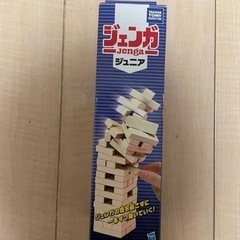 ジェンガ　ジュニア　知育玩具　おもちゃ