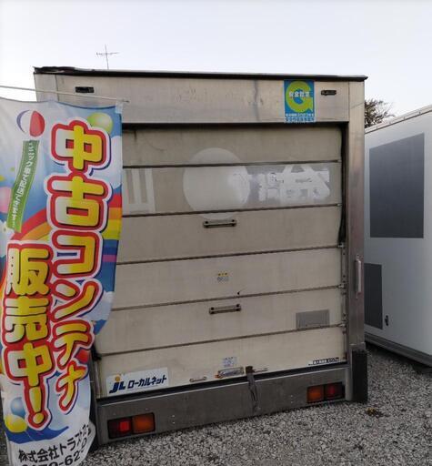 【匝瑳市八日市場】No.Y-20 横扉付き シャッターコンテナ 長さ約545cm×幅226cm×高さ250cm 配送可