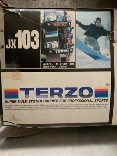 TERZO     4×4スキースノーボード用タイヤキャリア