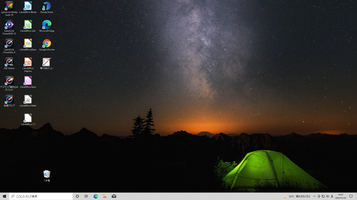 店頭にて売約済み。ご覧頂きありがとうございました。【一宮で