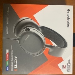 SteelSeries Arctis