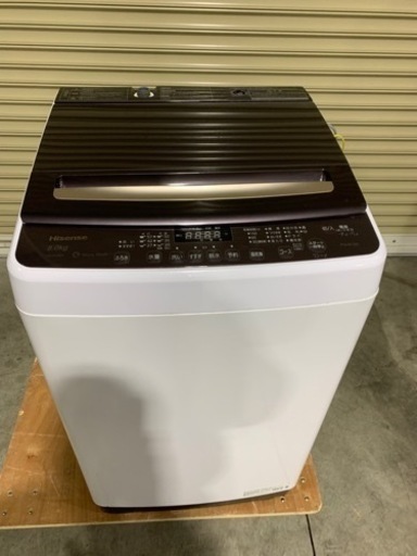 2020年製　Hisense ハイセンス　洗濯機　8kg