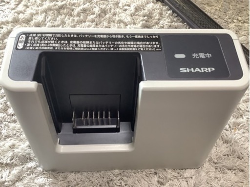 【リサイクルサービス八光　田上店】SHARP EC-AR2S-P コードレススティッククリーナー