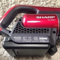 【リサイクルサービス八光　田上店】SHARP EC-AR2S-P コードレススティッククリーナー リサイクルサービス八光 田上店】SHARP EC-AR2S-P コードレス