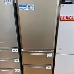 中古　三菱冷蔵庫 MR-C37Y-P 371L 中古 三菱冷蔵庫 MR-C37Y-P 371L 中古 三菱冷蔵庫 MR-C37Y-P 371L 三菱電機