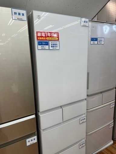 Panasonicの5ドア冷蔵庫『NR-E457PLX-W　2021年製』が入荷しました