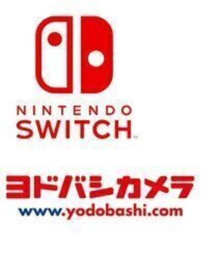 ◆◆◆◆◆◆◆◆◆◆◆新品◆Nintendo Switch 有機EL◆ソフト4本◆ヨドバシカメラ(有機EL)の夢