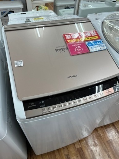 HITACHIの洗濯機『BW-DV703S　2019年製』が入荷しました