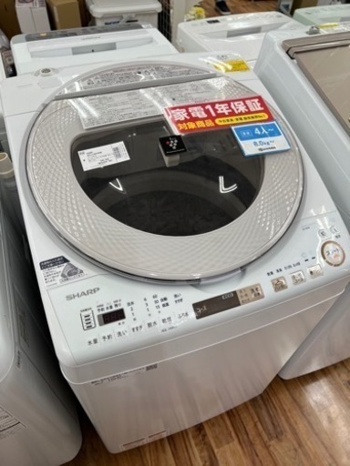 SHARPの洗濯乾燥機『ES-TX9A-N　2019年製』が入荷しました
