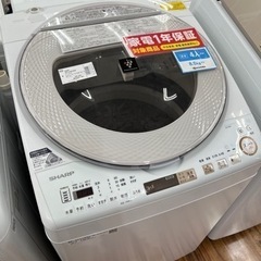 SHARPの洗濯乾燥機『ES-TX9A-N 2019年製』が入荷しました