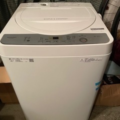 洗濯機　5.5L SHARP ES-GE5C【お値引き可】