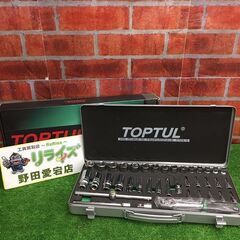 TOPTUL TA730WD ソケットレンチセット【リライズ野田...