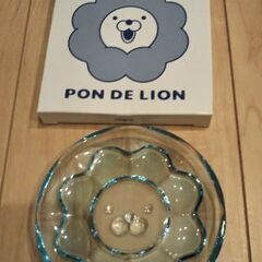 ポンデライオンのガラス小皿