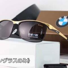 BMWサングラス  SPORTS GOLD 【偏光&UV400】...