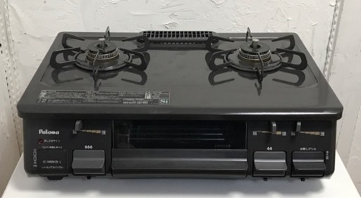 パロマ　都市ガス用ガステーブル　IC-N86KB-L