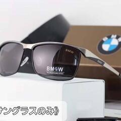 BMW サングラス  SPORTS SILVA 【偏光&UV40...