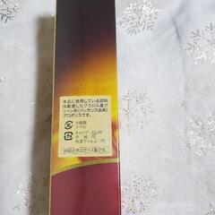 いつ使うの？今でしょ！ オプティマスプロポリス NHC