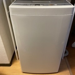 【ネット決済】アクア AQUA 全自動洗濯機 4.5kg 送風 ...