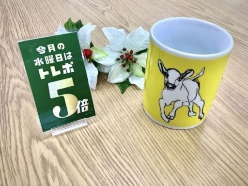 Marimekko（マリメッコ）のマグカップ！