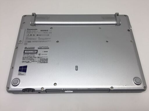 ABA973 Panasonic CF-SZ5 レッツノート 12.1型 i5第6世代-6300U/4GB