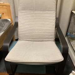 IKEA POÄNG イケア ポエング 椅子