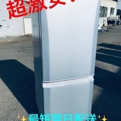 ET2161番⭐️三菱ノンフロン冷凍冷蔵庫⭐️ 2019年式