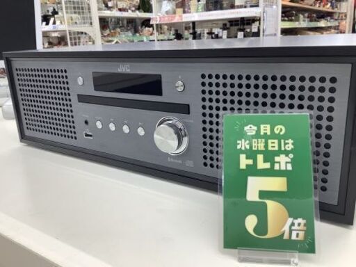 安心の6ヵ月保証付き！JVCのコンパクトコンポーネントシステム