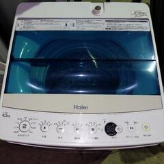 0305-20 Haier(ハイアール) JW-C45A 4.5...