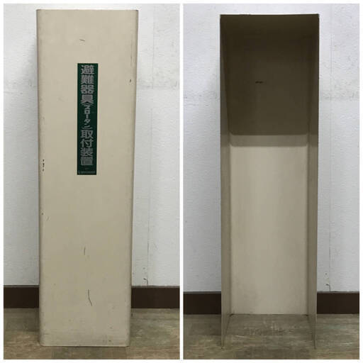 FI6/99 美品 可搬式 緩降機 スローダン ロープ長13m 2009年製 取説  