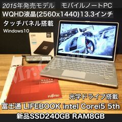 【ネット決済・配送可】店頭にて売約済み。ご覧頂きありがとうござい...