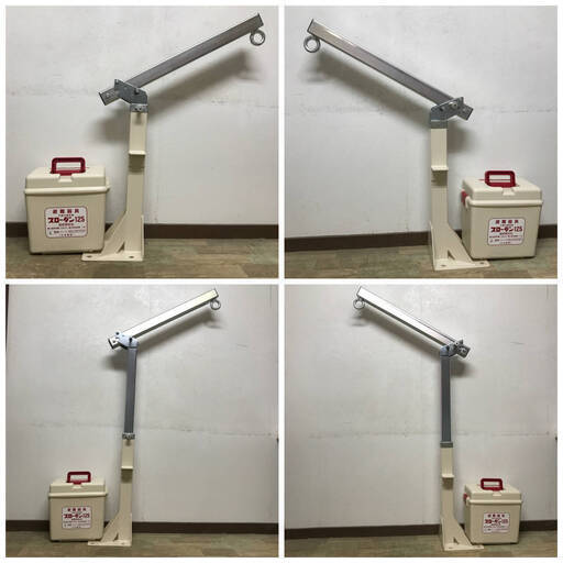 スローダン125 床付取付金具 スチールカバー付き 避難器具 消防科学