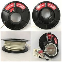 FI6/98 美品 可搬式 緩降機 スローダン125 ロープ長7m 2006年製 取説付 SB型 床付取付金具 セット 避難器具 消防科学研究所 SKK 最大125kg