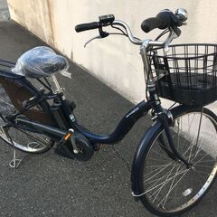 地域限定送料無料 ヤマハ パス ナチュラ 新基準 子供乗せ 8,7AH 紺 