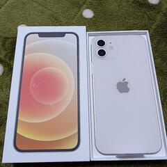 iphone12　新品　64gb　ホワイト　【取引中】