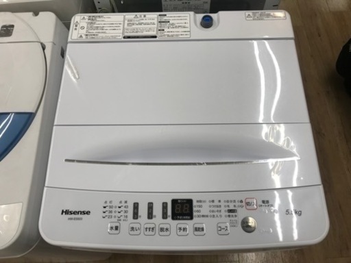 Hisense（ハイセンス）の洗濯機2020年製（HW-E5503）です。【トレファク東大阪店】