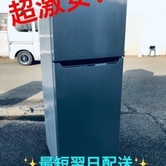 ET2168番⭐️Hisense2ドア冷凍冷蔵庫⭐️