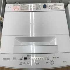 大阪限定○配送無料○2020年製○TOSHIBA○AW-45M7○洗濯機