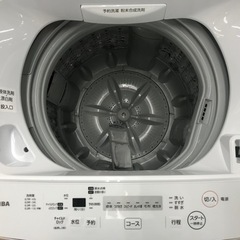 大阪限定○配送無料○2020年製○TOSHIBA○AW-45M7○洗濯機