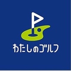 【未経験大歓迎！！】短期でも長期でもOK!!インドアゴルフの入会受付