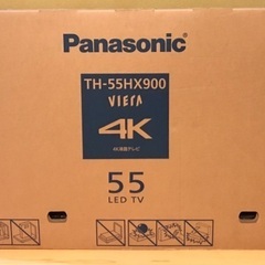 2021年製　Panasonic TH-55HX900 ③ 55...