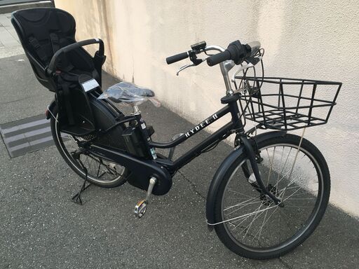 地域限定送料無料 ブリヂストン ハイディツー HYDEE Ⅱ 新基準 三人