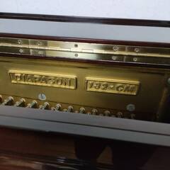 超希少品！【DIAPASON】アップライトピアノ 132 CM M55648  取りにこれる方限定でお願いいたします