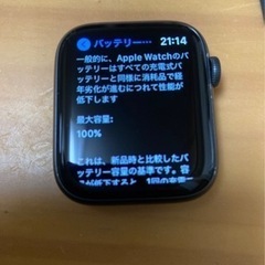 Apple Watch Series 5（GPSモデル）44mm 